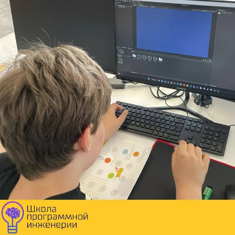 Мбоу кичуйская сош. Купчинская колледж метрополитена. Курсы программирования в городе ош. Евгений самоедов. Пугачевская 7г волгоград.