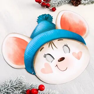 Маска елочные игрушки