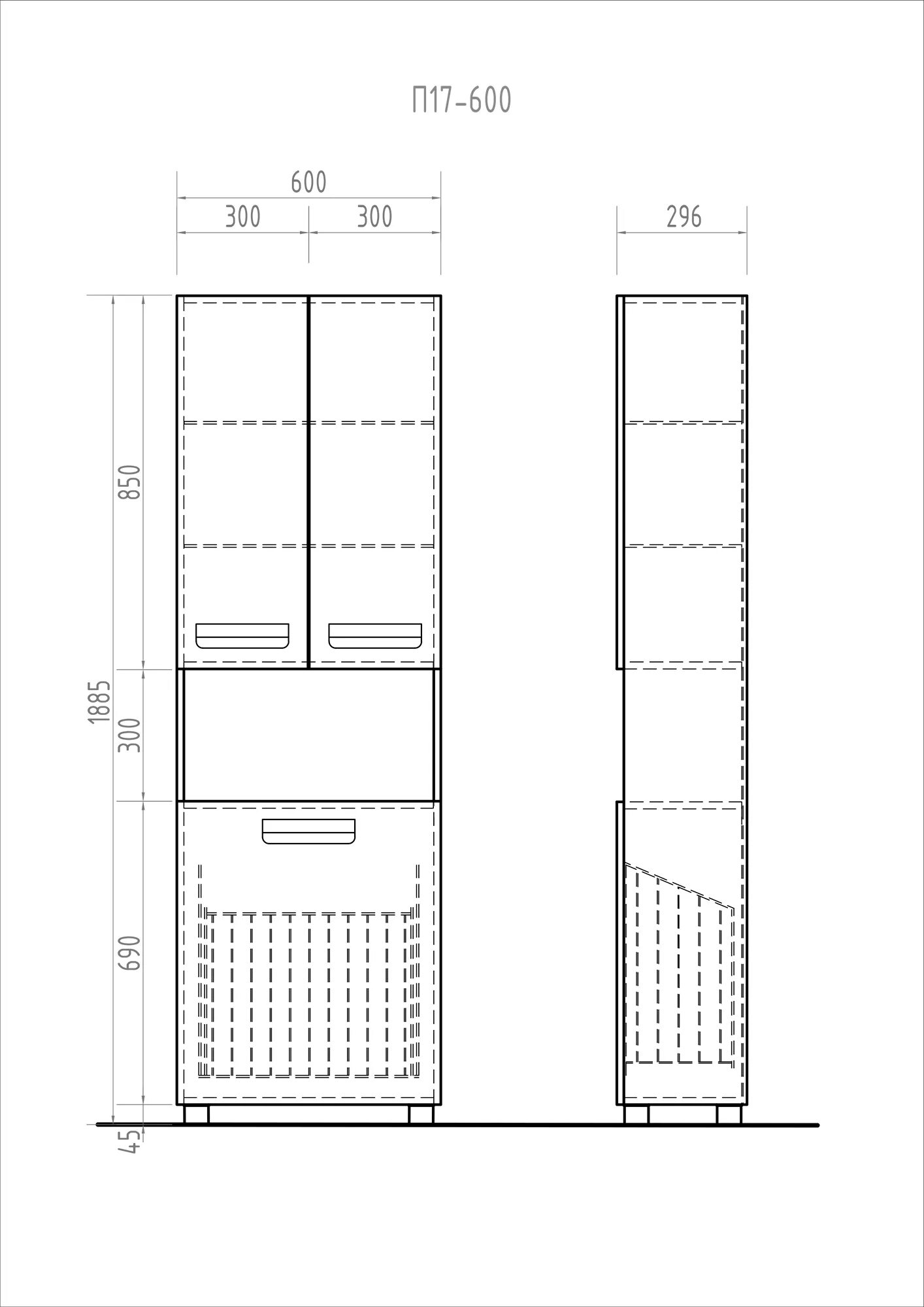 Пенал Vigo Plaza 60. Пенал Виго Плаза 600. Пенал Plaza 600 с бельевой корзиной. Пенал Vigo Plaza 400 п17-400.