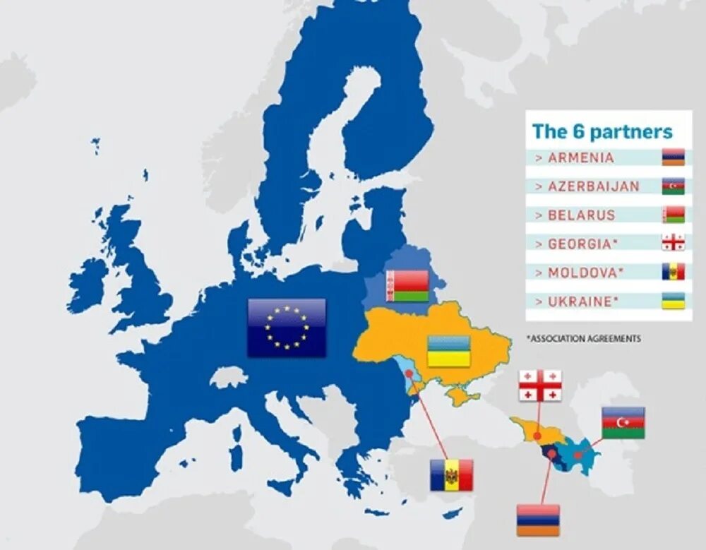 Страны входящие в украину. Европейский Союз Восточное партнерство. Карта Евросоюза. Европейский Союз карта.