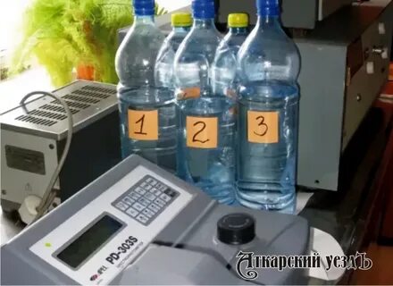 16 роспотребнадзор