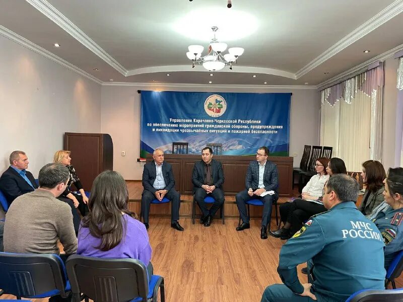 Управление го и чс чебоксары. Управление го и чс чебоксары