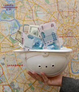 Деньги собранные на строительство