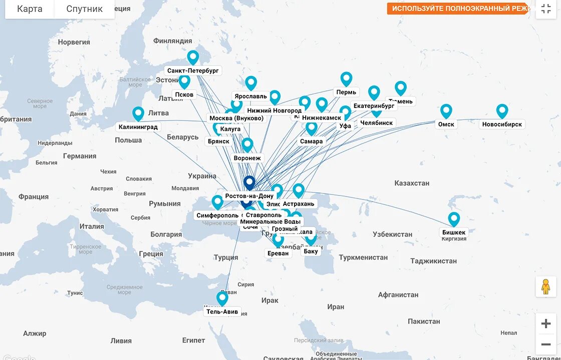 Карта полётов авиакомпании Азимут. Маршрутная карта авиакомпании Россия. Карта аэропортов России 2022. Карта рейсов. Мин воды доехать до аэропорта