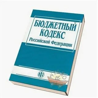 Кодекс 272