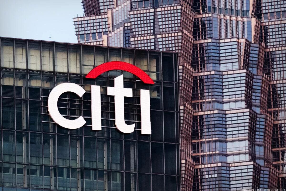 Citigroup. Американский банк Citigroup Inc. Citigroup Inc. штаб-квартира. Citigroup логотип. Финансовая Корпорация Citicorp.