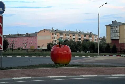 Apple белгород