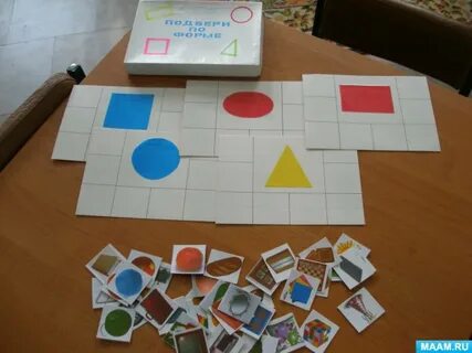 Настольная игра в средней группе цель