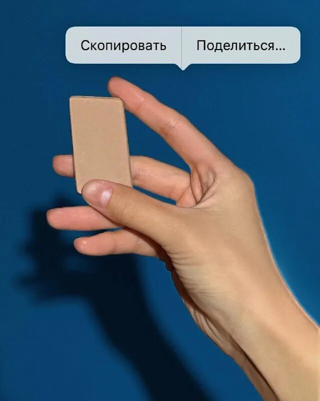 реакции в телеграмме смайлы. телеграмма. секретный чат в телеграмме. скрытые сообщения в телеграмме. сообщение в телеге.