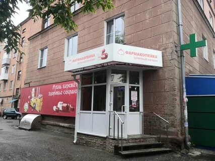 Юрга ул московская