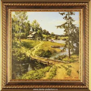 Пейзаж в раме