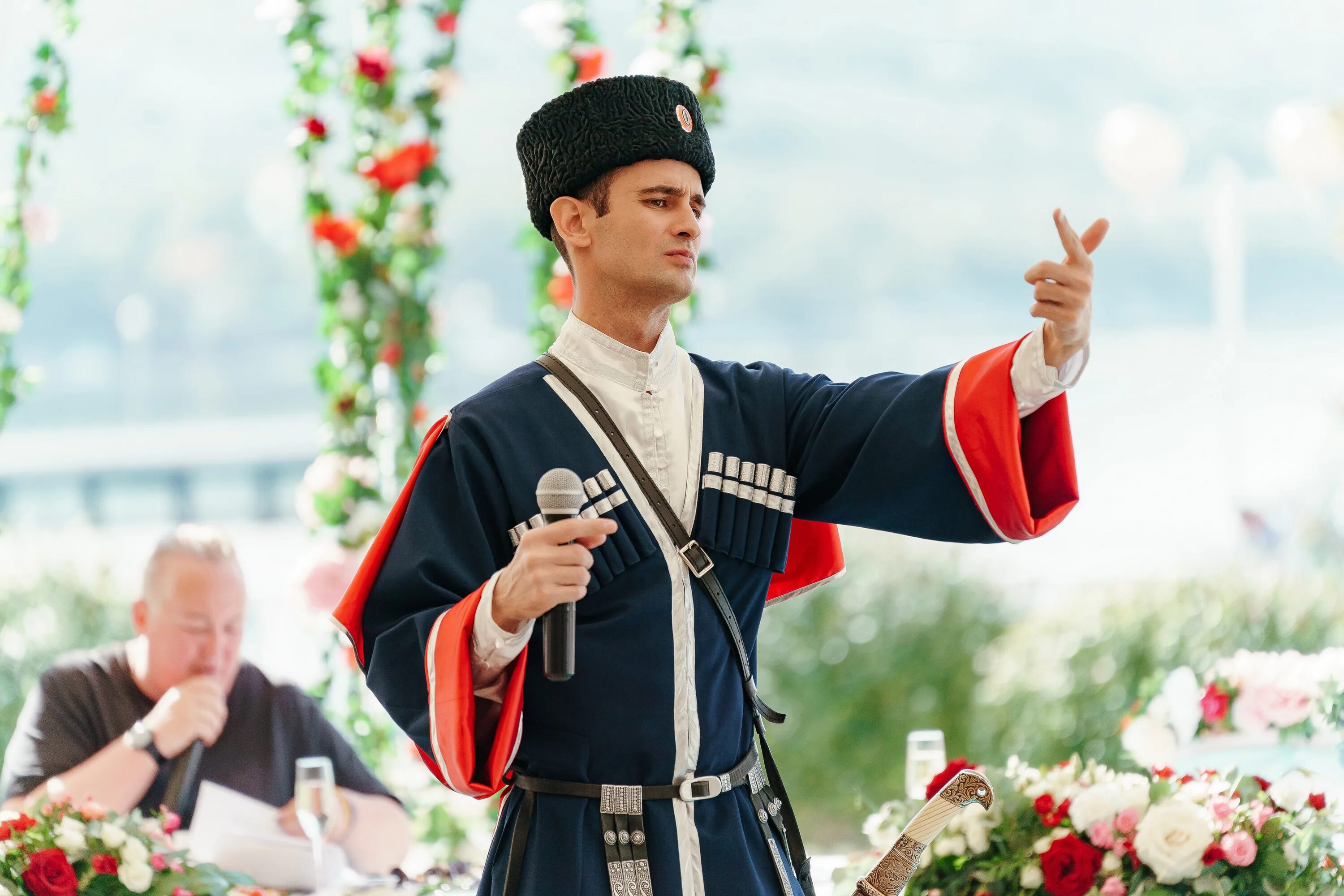 Рашен юг
