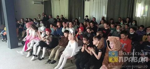 Талисман волжский