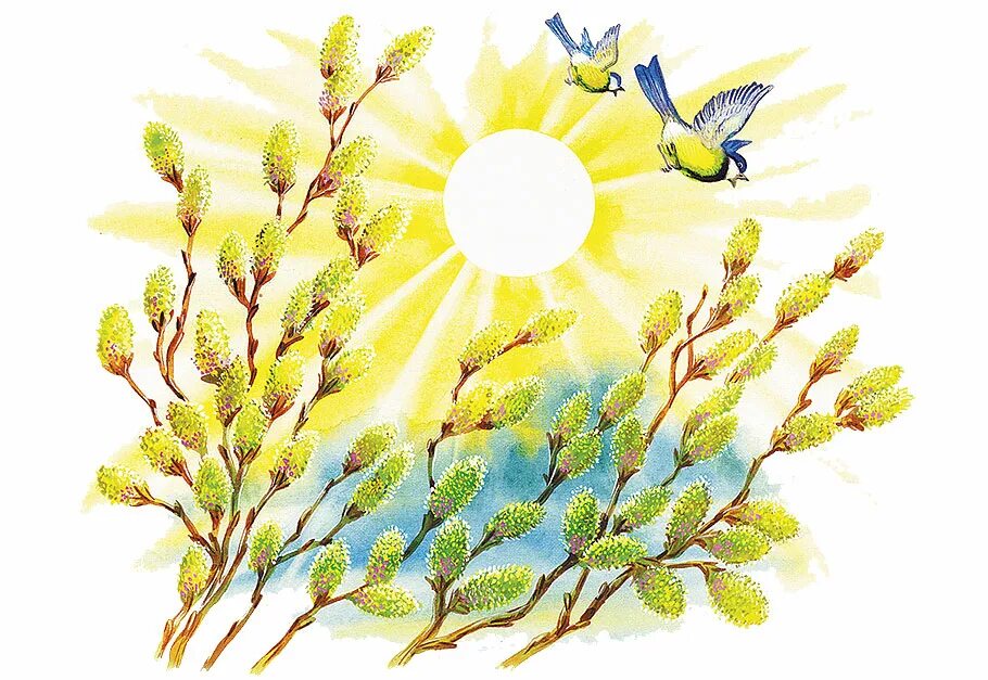 Солнышко весеннее трудится с утра. Песенка про ноты. Солнечный цветок. Кот весна. Ноты детских песен.