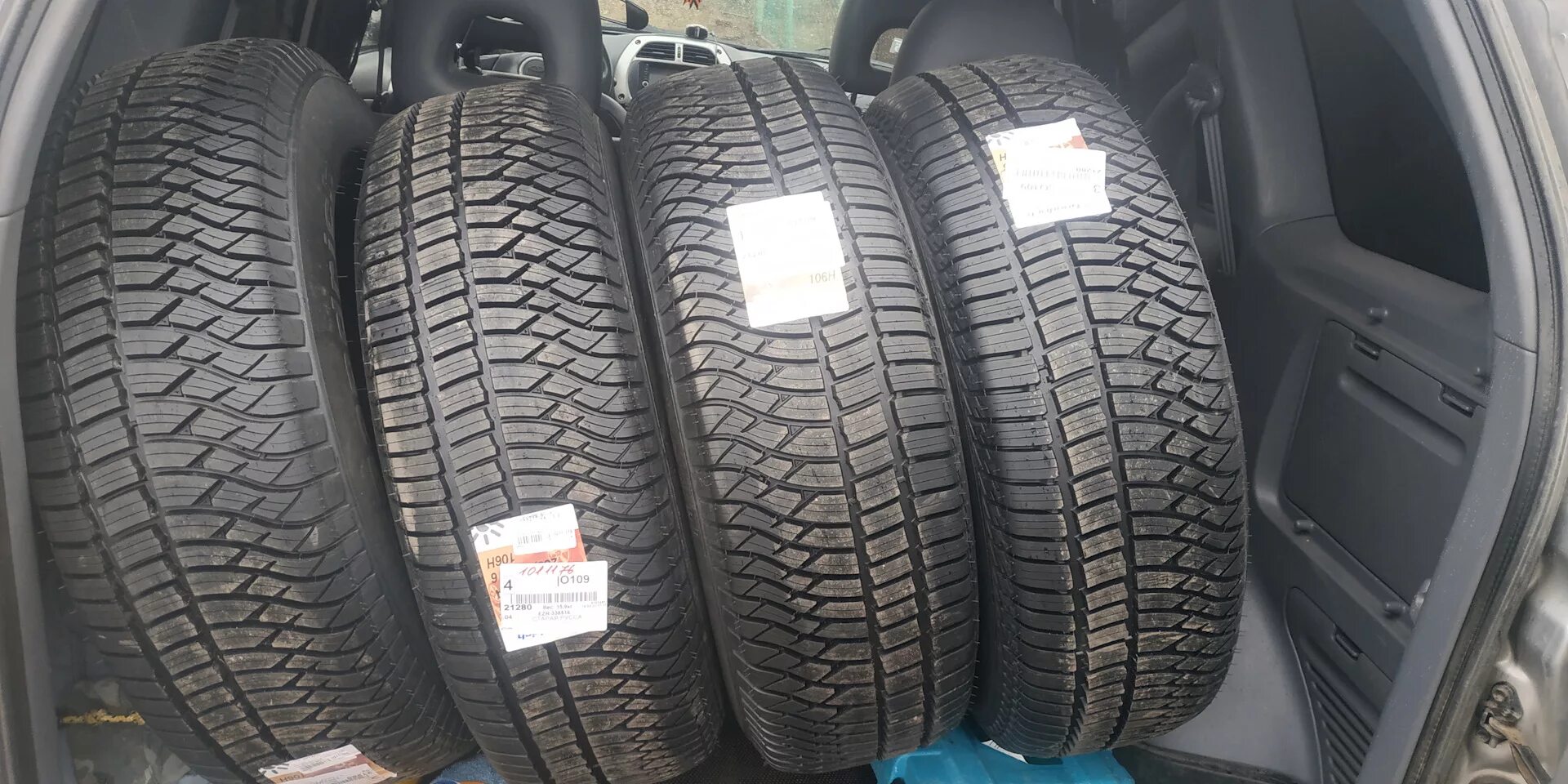 Купить шины 225 65 16. BFGOODRICH Urban Terrain t/a. 215/65 R16 BFGOODRICH Urban Terrain t/a 98h. 235/60 R16 BFGOODRICH Urban Terrain 104h. Шина BFGOODRICH Urban Terrain.