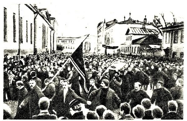 Российский флаг в киеве. Мятеж в харькове. Захват здания ога в харькове. Мятеж в харькове. Добровольческая армия 1919.