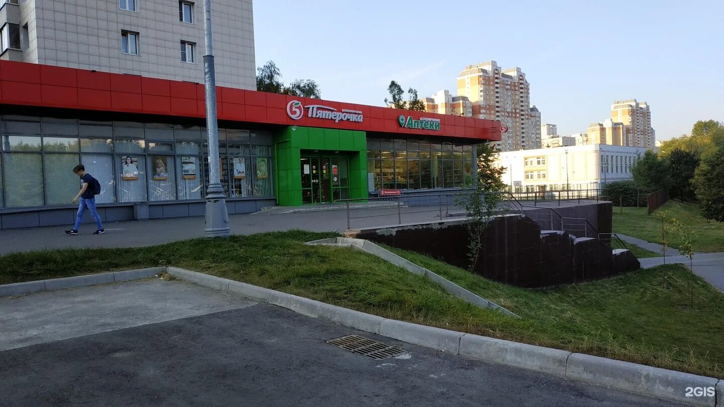 аптека сбереаптека реклама. франшиза еаптека. аптека 10 8. гагарина 14 новотроицк. улица комитаса 10 аптека.