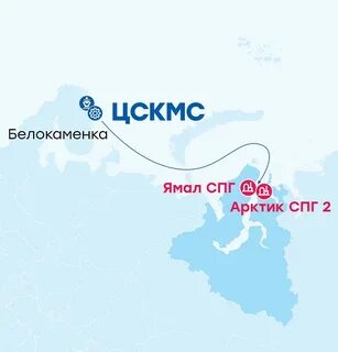 Мурманск белокаменка расстояние