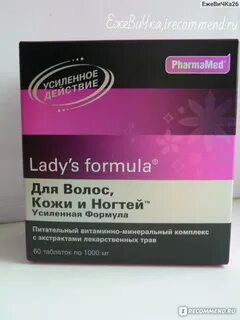 Формула для волос кожи