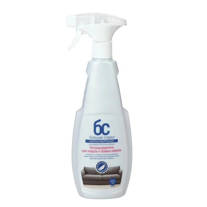 Ковров мл. Коврик матрац универсальный с котятами. Турецкий ковер серо синий 2 на 4. Ковров мл. Мерседес мл 164 коврики.