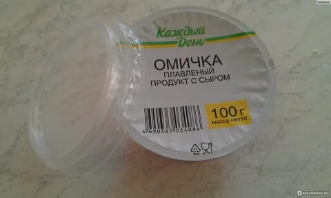 Аптека омичка