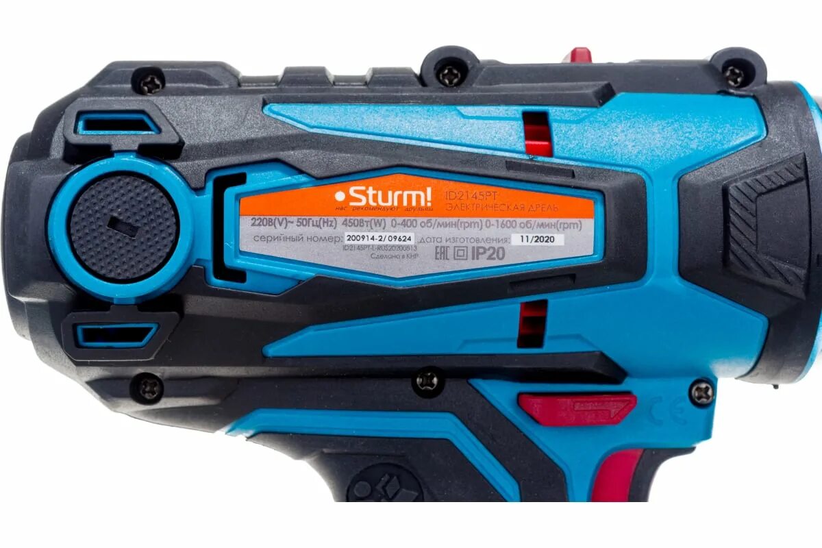 Id2145pt sturm. Дрель-шуруповерт sturm id2145pt. sturm 2145. сетевые модели шуруповертов штурм. корпус к шуруповерту sturm! id2145pt.