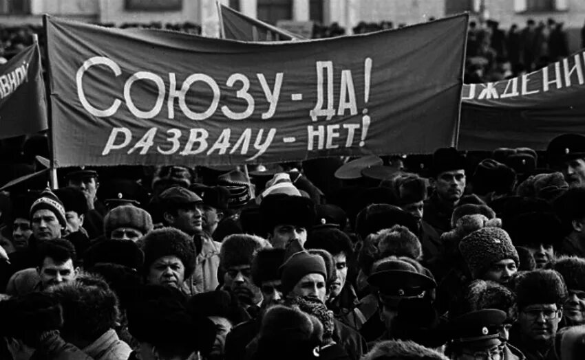 Перестройка 25 26 июня. Перестройка 25 26 июня. 1985, и 1991 итог. Итоги первого этапа перестройки 1985-1987. Перестройка горбачева 1985-1991.
