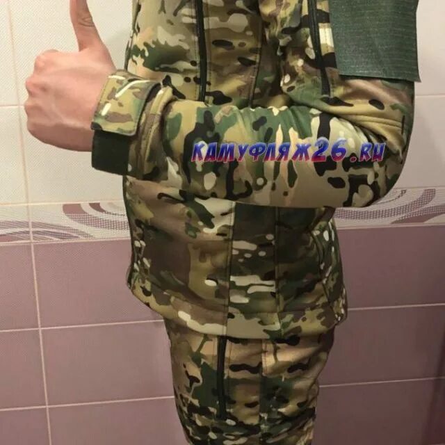 Камуфляж 26. Костюм софтшелл мультикам. камуфляж 26 ру. woodland демисезонный мужской костюм snowrock softsheel. купить костюм мультикам софтшелл л5.