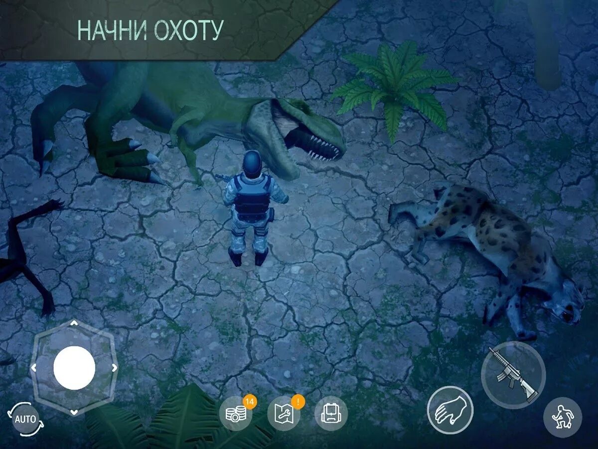 Jurassic survival альфа смилодон. Мод игры jurassic на андроид. Мир юрского периода игра 2020. Jurassic world™: игра. Мод игры jurassic на андроид.