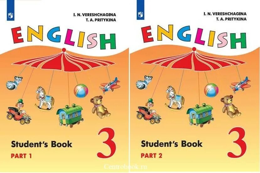 Английский язык 3 класс 13 издание. И.Н. Верещагина, т.а. Притыкина — English 2,3,. Английский язык. English. И.Н. Верещагина, т.а. Притыкина.. Английский Верещагина 3. Верещагина и. н и Притыкина т. а English II.