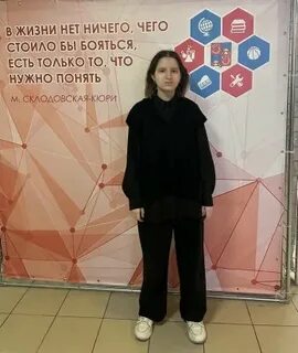 Результаты подмосковной олимпиады музеи и истории 2024