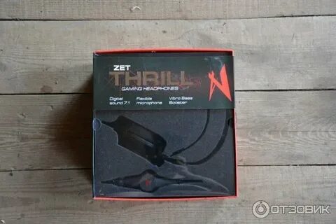 Zet blackout