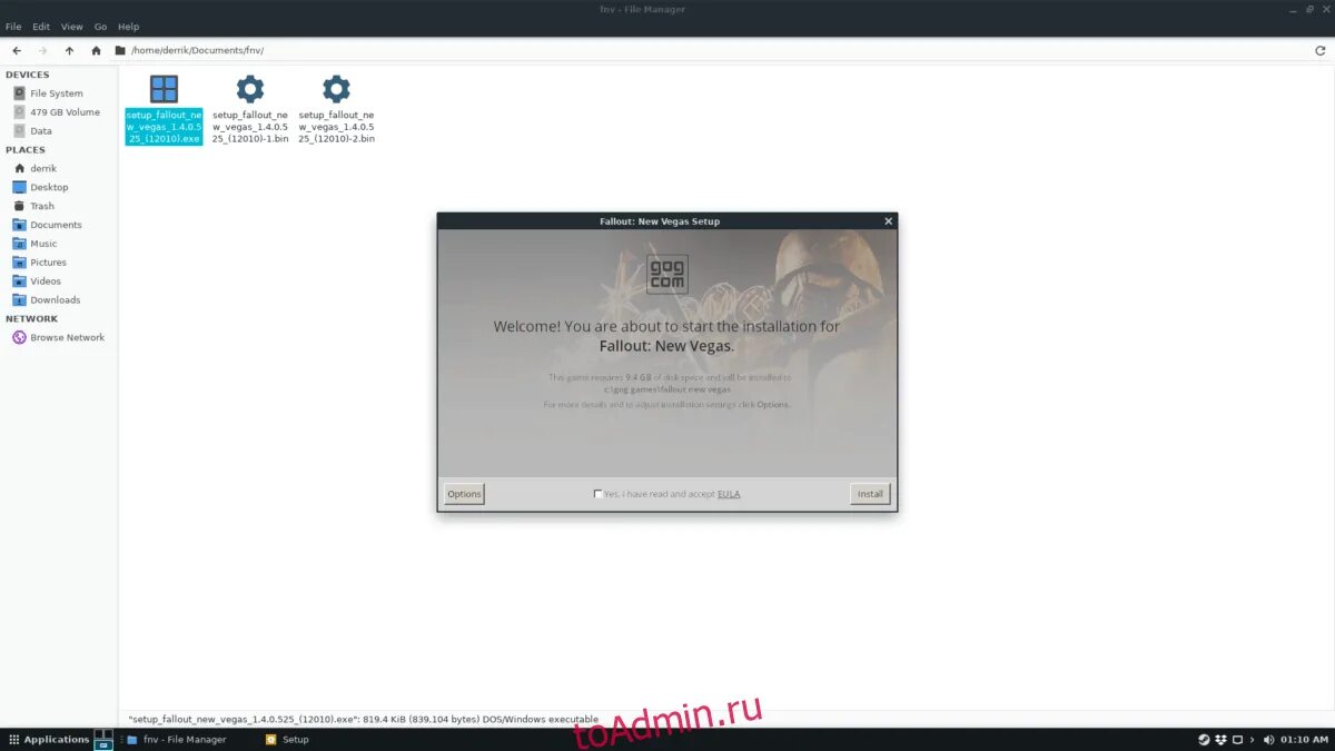 Недоступный помощник. Gog профиль. Раздача игр. Gog логотип. Код активации gog.