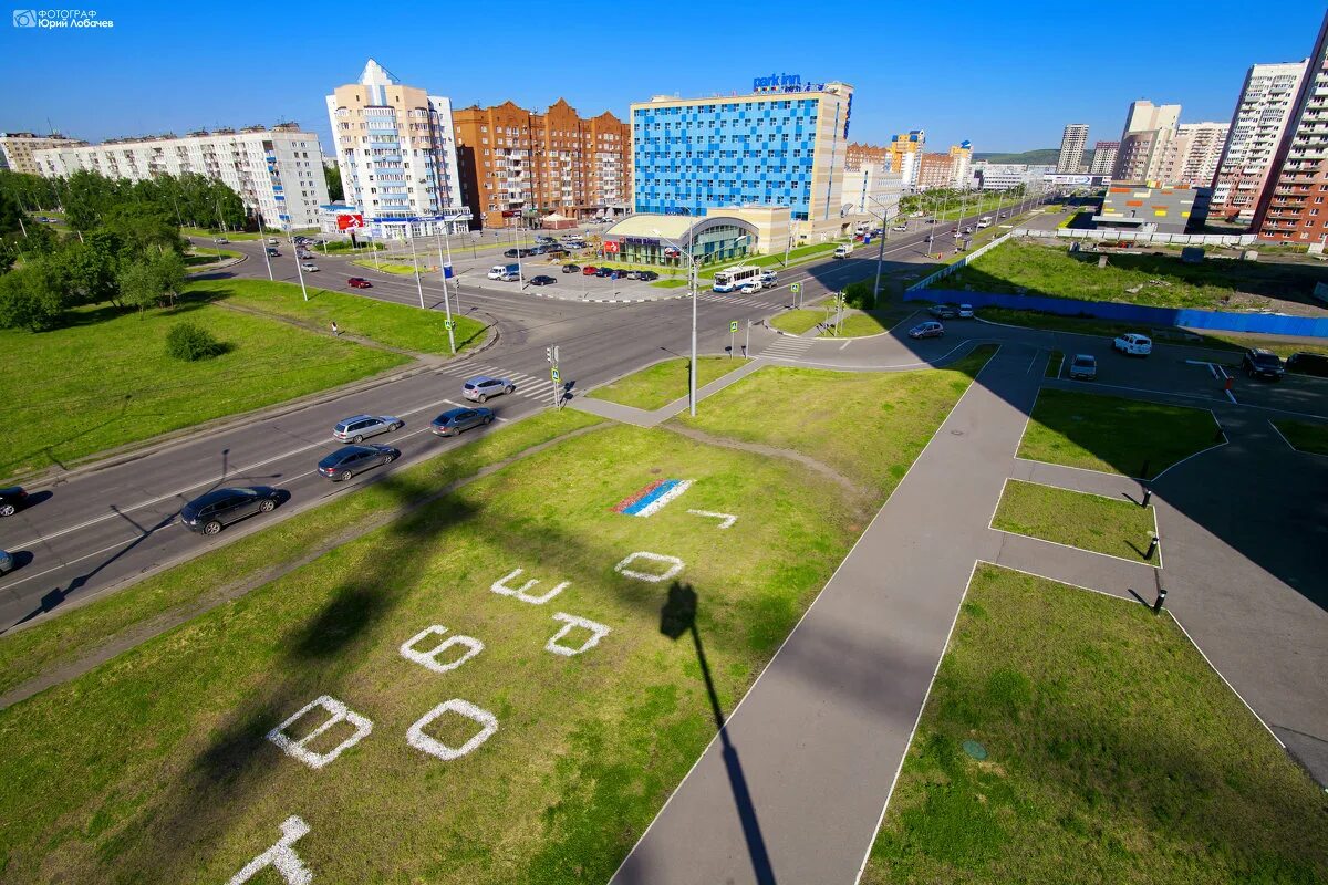 Камеры города новокузнецка. Новокузнецк. Новокузнецк фото. Город Новокузнецк будущее. Новокузнецк достопримечательности.