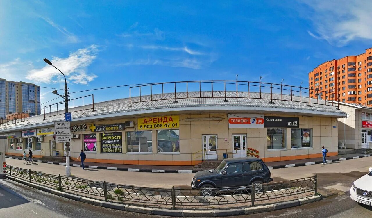 торговый центр марс жуковский. 24, жуковский. гагарина, 3б. московская область, жуковский, ул. г.