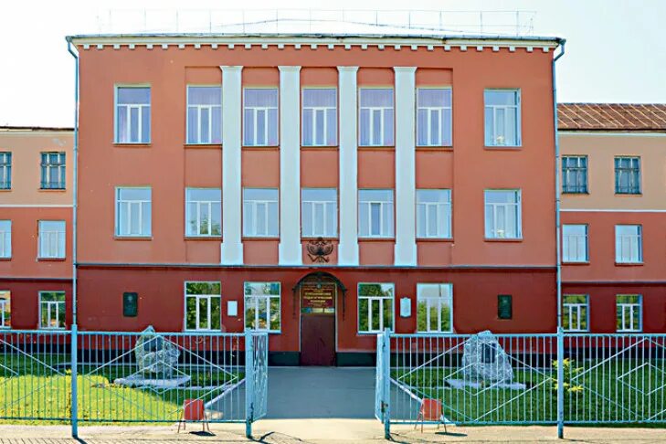 Сайт куйбышевского педагогического колледжа
