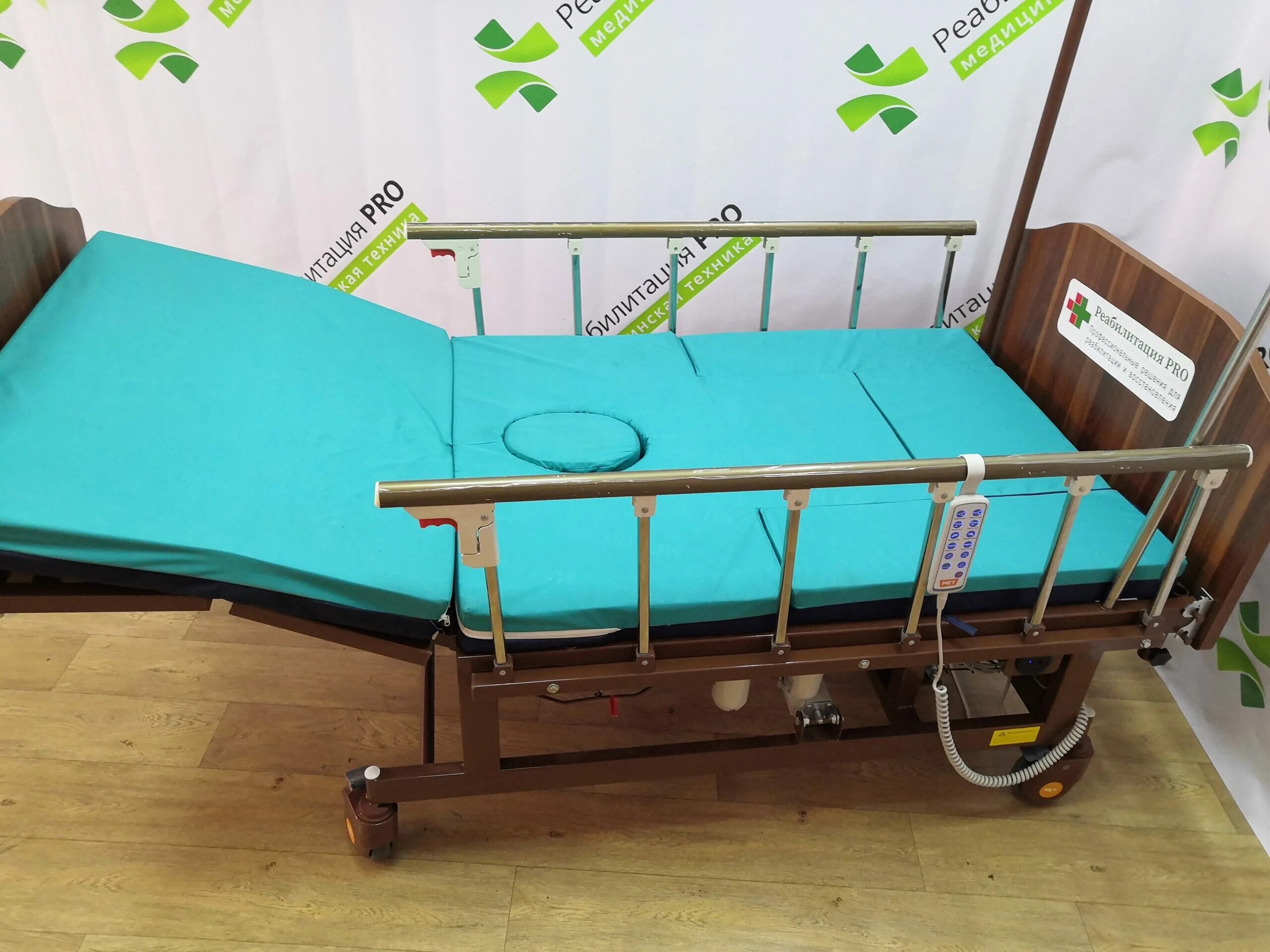 Кровать для лежачих больных авито. Кровать электрическая КМР-11/Б. Медицинская функциональная кровать КМР-15/рпро-15. КМР 05 медицинская кровать. Кровать медицинская рпро 05.