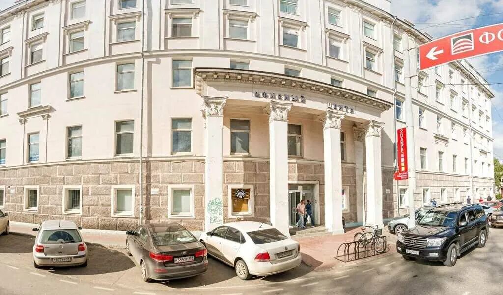 Ул монастырская 12 пермь. Пермь ул монастырская 12а офис 318. Монастырская 12 пермь. Ул монастырская 12. Ул монастырская 12.