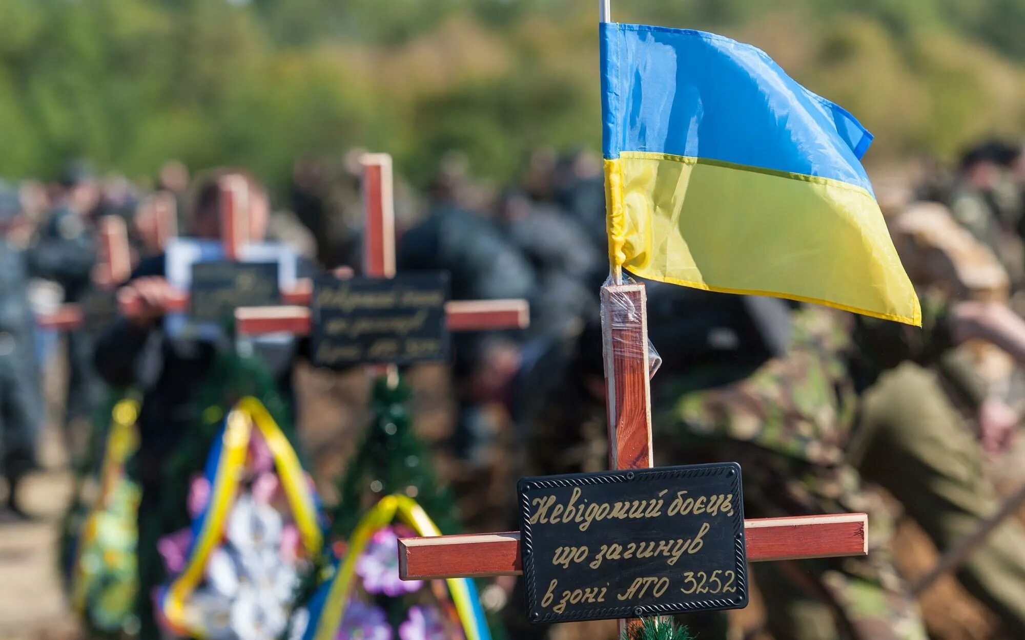 Украина гибнет. Могилы украинских солдат. Могилы солдат ВСУ на Украине.