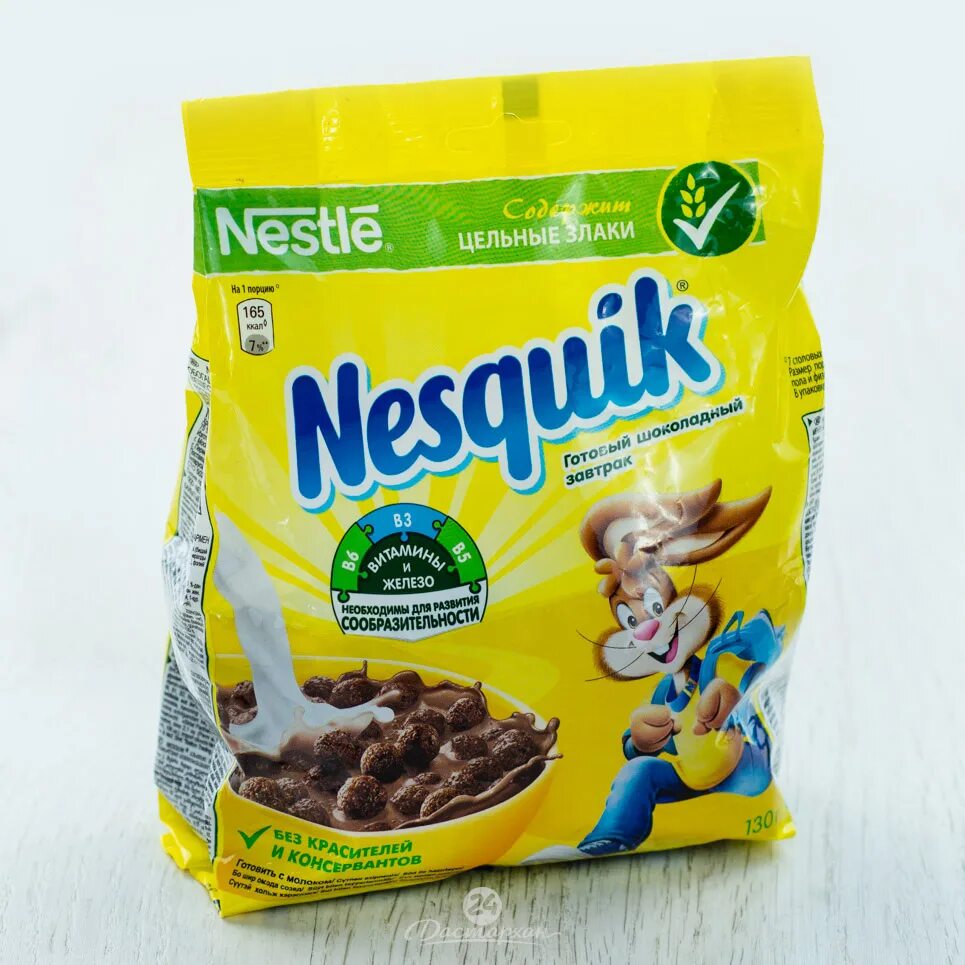 Сухой завтрак несквик. Сухой завтрак nesquik шоколадный. готовый завтрак nesquik duo шоколадные шарики, 700 г. готовый завтрак тм nestlé nesquik duo шок шарики 700 гр. nesquik шоколадные шарики 130г.