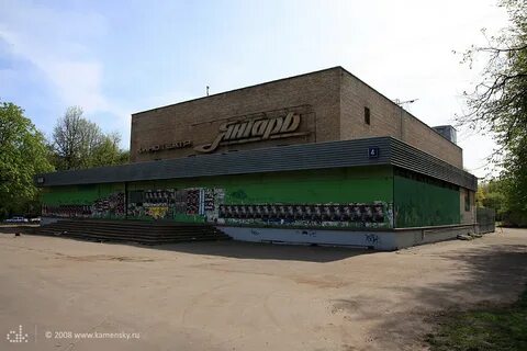 Открытое шоссе 4