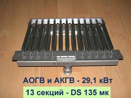 Горелка жуковского котла