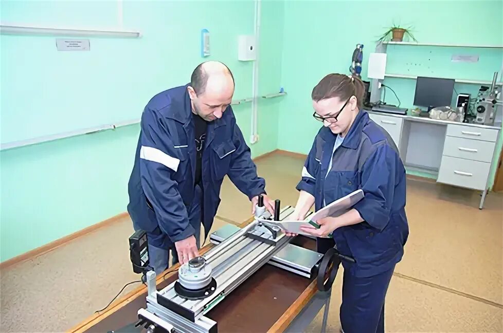 Октябрьский центр метрологии. Центр метрологии. Октябрьский центр метрологии. Впв 135к. Центр метрологии.