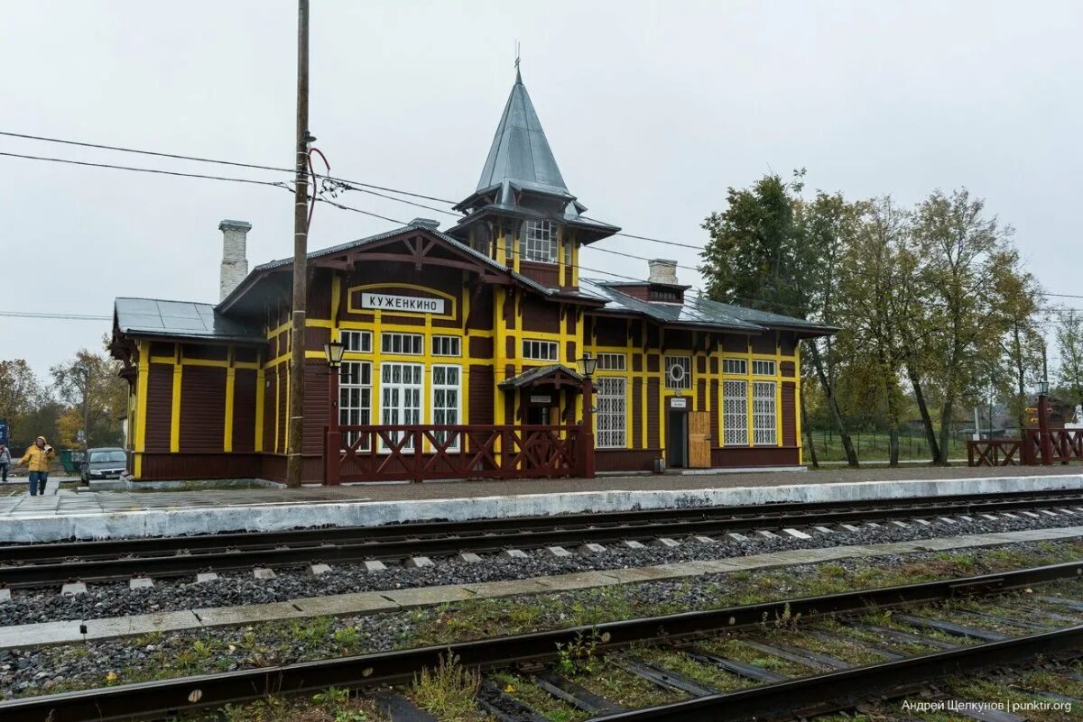 Поселок лыкошино. Бологое вокзал вывеска. Лыкошино (бологовский район). Березайка октябрьская железная дорога. Деревня лыкошино новгородская область.