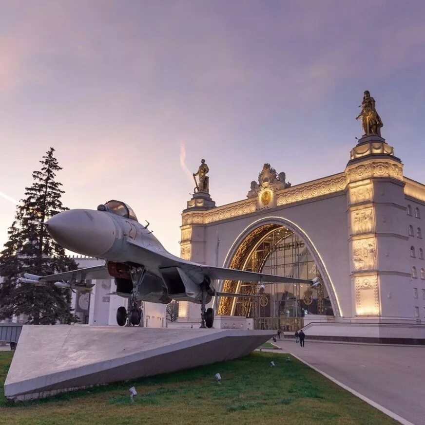 Вднх сегодня работает. Вднх в москве. вднх 87. вднх коньни. вднх сейчас.