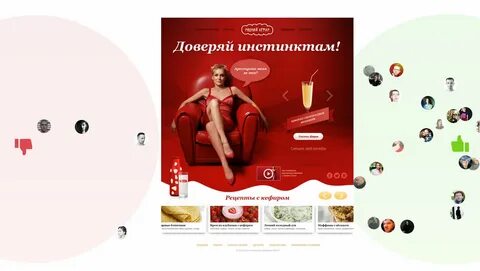 Top artlebedev