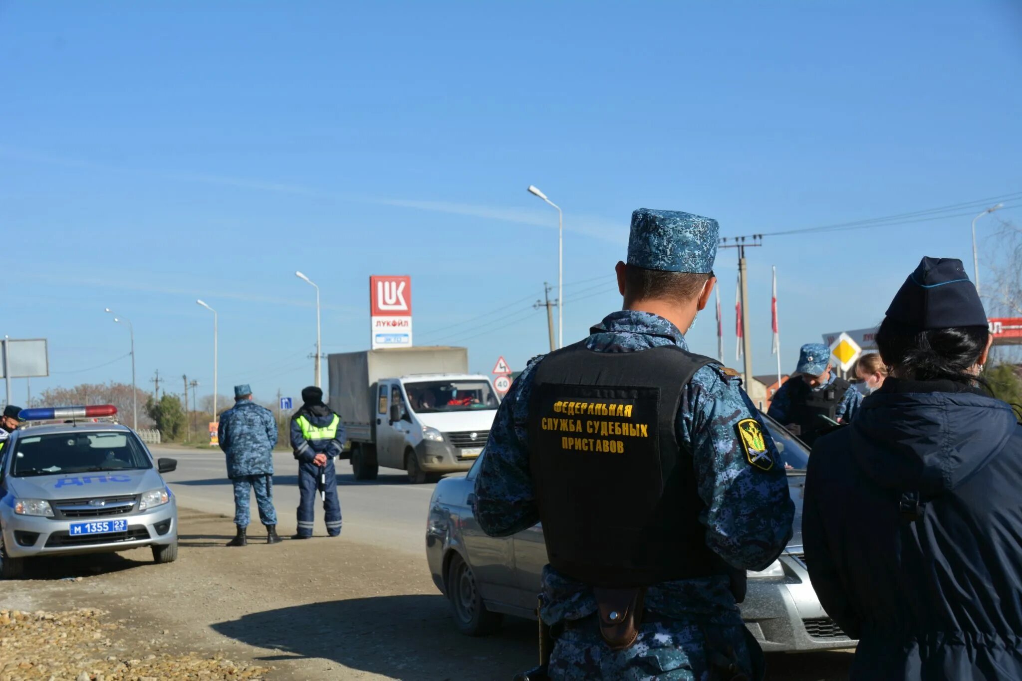 Новости Крымска и Крымского района.