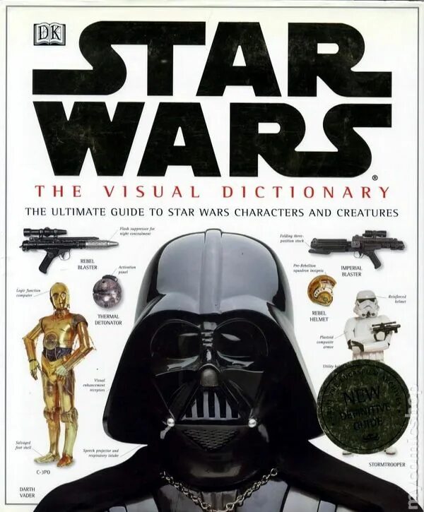 Звездные войны книга читать. Star Wars книги. Star Wars the Visual Dictionary HC русская версия. Обложки книг Star Wars. Книжки про Звездных Войнов.