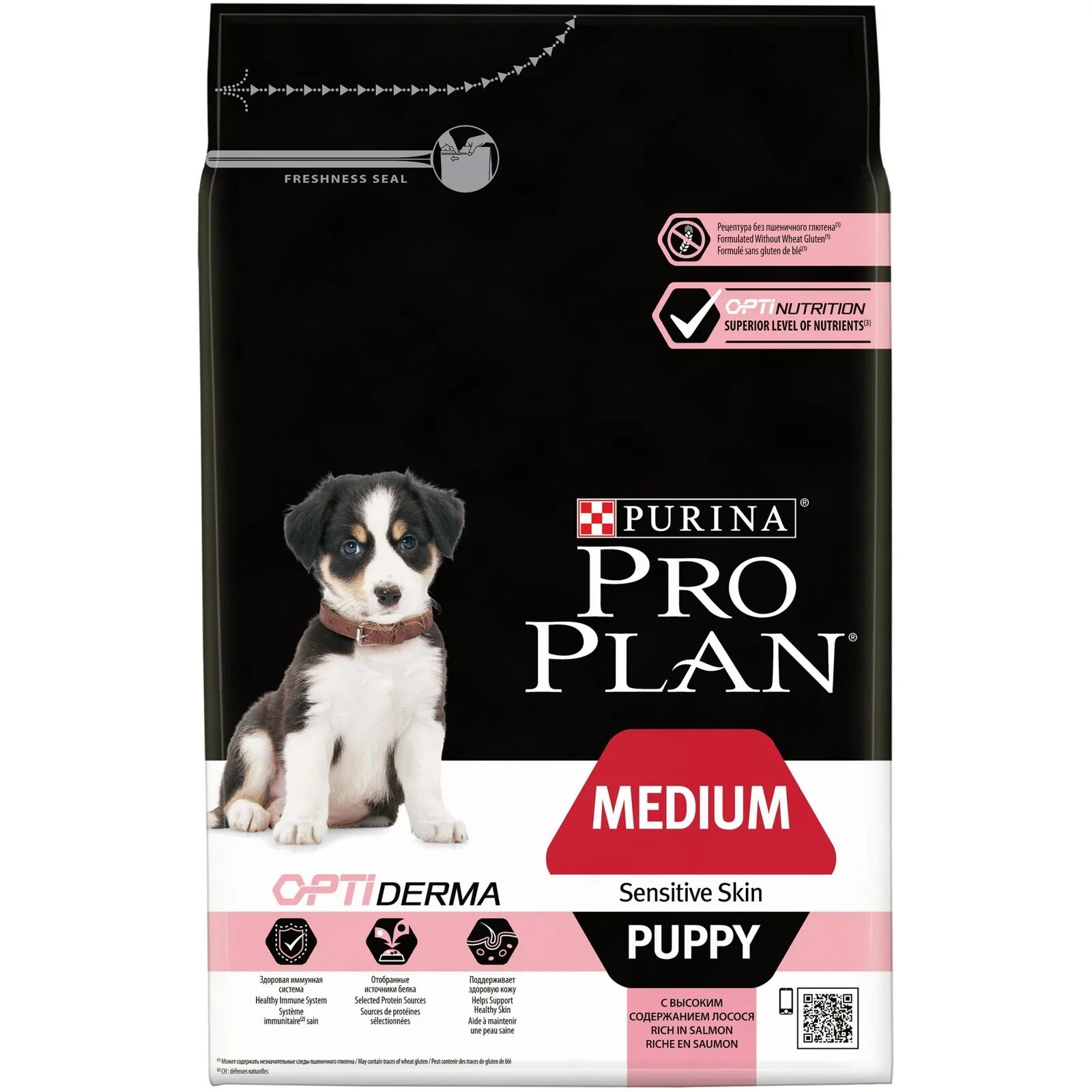 Pro Plan OPTIDERMA для щенков. Purina Pro Plan OPTIDERMA. Purina Pro Plan Medium Puppy OPTIDERMA. Корм для собак Purina Pro Plan OPTIDIGEST ягненок с рисом 14 кг. Pro plan puppy