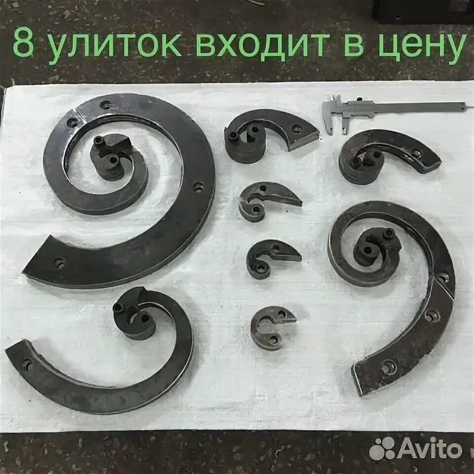 Улитка воронеж холодная ковка. Станок холодной ковки мв 22-70. Улитка воронеж холодная ковка. Станок улитка трубогиб холодная ковка. Станок улитка профиль 20.